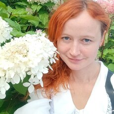 Фотография девушки Екатерина, 35 лет из г. Екатеринбург