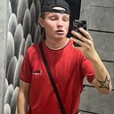 Влад, 20 лет