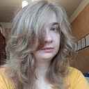 Соня, 36 лет