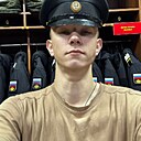 Владимир, 20 лет