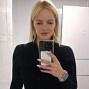 Эля, 25 лет