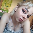 Дарья, 20 лет