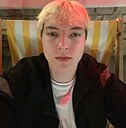Яромир, 20 лет