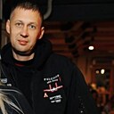 Артур, 42 года