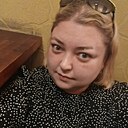 Алина, 26 лет