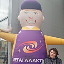 Симонова Анна, 28 лет