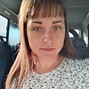 Екатерина, 33 года