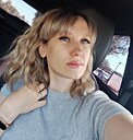 Анна, 30 лет