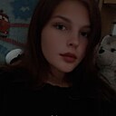 Анютик, 20 лет