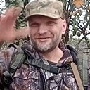 Аоександр, 48 лет