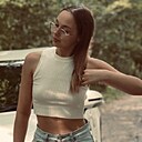 Карина, 18 лет