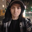 Султан, 19 лет