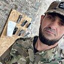 Abu, 33 года