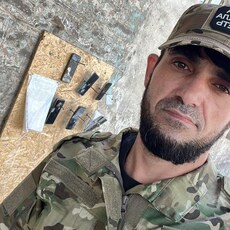 Фотография мужчины Abu, 33 года из г. Донецк