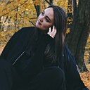 Карина, 29 лет