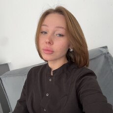 Фотография девушки Карина, 25 лет из г. Тула
