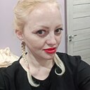 Ксения, 32 года