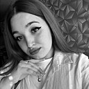Карина, 20 лет