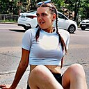Ира, 18 лет