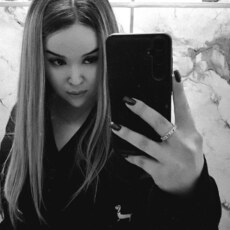 Фотография девушки Марал, 28 лет из г. Астана