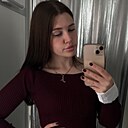 Амина, 26 лет