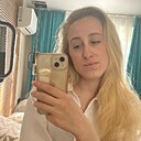 Екатерина, 31 год