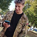 Дима, 18 лет