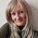 Любовь, 44 года