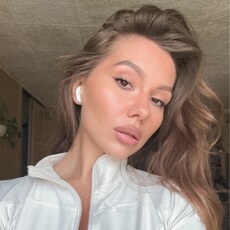Фотография девушки Дарья, 24 года из г. Екатеринбург