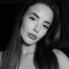 Фотография девушки Ирина, 19 лет из г. Абинск