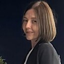 Елена, 45 лет