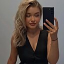 Эра, 24 года