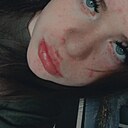 Оксана, 18 лет