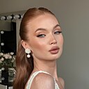 Камила, 24 года