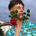 Глеб, 18 лет