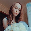 Мари, 22 года