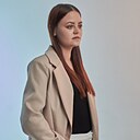 Полина, 21 год