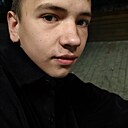 Сергей, 20 лет