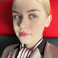 Фотография девушки Наталья, 20 лет из г. Смоленск