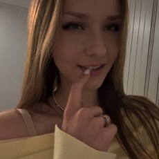 Фотография девушки Алина, 19 лет из г. Артем