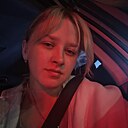 Дарья, 20 лет