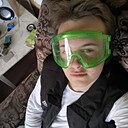 Даня, 19 лет