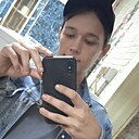 Артур, 20 лет