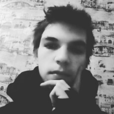 Фотография мужчины Сергей, 23 года из г. Бобруйск