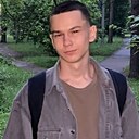 Артем, 20 лет