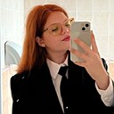 Мария, 18 лет