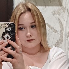 Фотография девушки Ариадна, 18 лет из г. Павловск (Воронежская Обл)