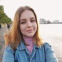 Екатерина, 30 лет