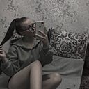Арина, 18 лет