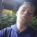 Егор, 18 лет